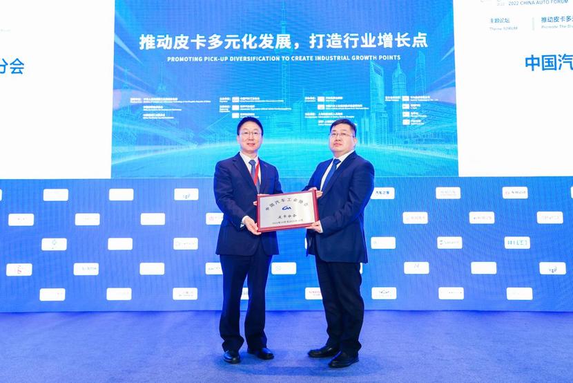 鯊魚王多變體汽車智能皮卡后箱蓋