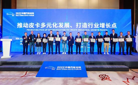 鯊魚王多變體汽車智能皮卡后箱蓋 長城皮卡2022全球銷售186715臺 蟬聯皮卡銷量冠軍_fororder_image002