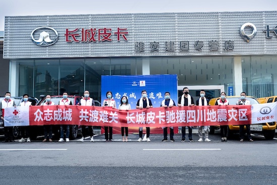 鯊魚王多變體汽車智能皮卡后箱蓋 長城皮卡2022全球銷售186715臺 蟬聯皮卡銷量冠軍_fororder_image031