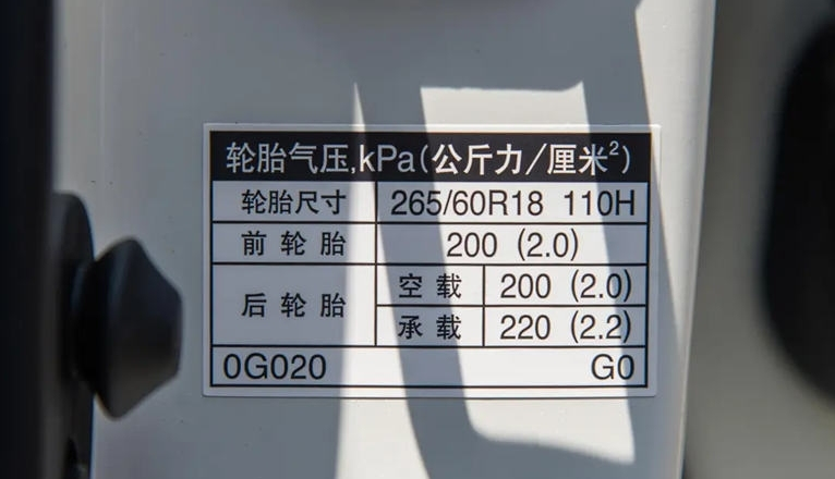 鯊魚王多變體汽車智能皮卡后箱蓋 鯊魚王多變體汽車智能皮卡后箱蓋