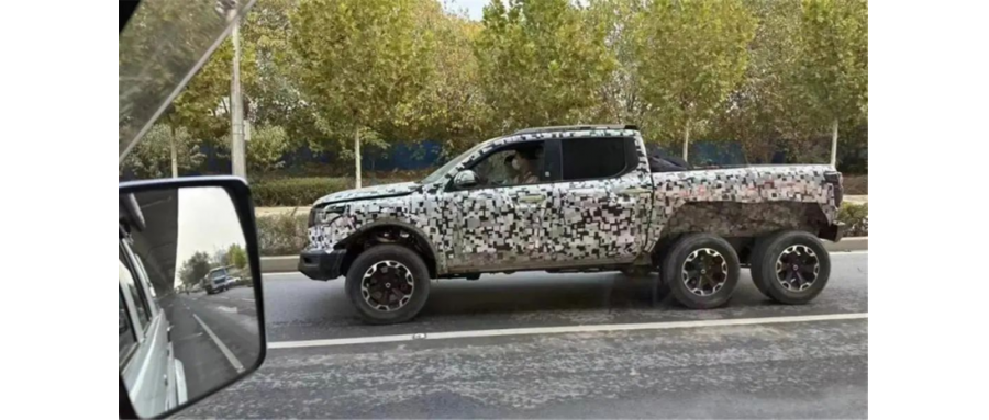 長(zhǎng)城山海炮6×6諜照曝光 硬核設(shè)計(jì)更講求個(gè)性